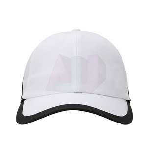 Casquette de baseball de haute qualité offrant un tissu durable, des coutures accrocheuses et un style élégant et confortable - Product Image 5