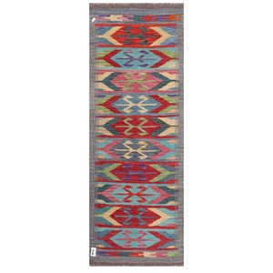 Tapis Kilim Maimana Afghanistan 201 x 74 cm, accessoire de décoration intérieure - Product Image 1