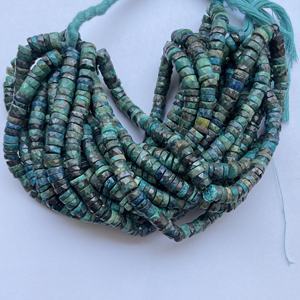 6mm 8mm naturel bleu vert chrysocolle pierre à facettes Heishi pierres précieuses perles brin chaîne Semi précieux fabrication de bijoux régulière - Product Image 1