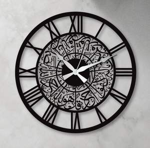 Horloges murales islamiques en métal fini or antique pour décor de luxe avec chiffres arabes et beaux détails traditionnels - Product Image 3