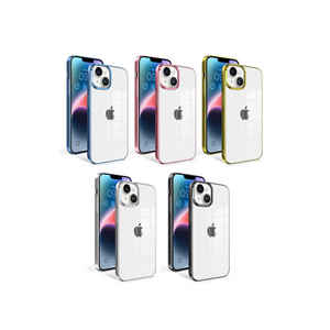 Funda de Silicona de Lujo Netzy Color Oro Rosa para iPhone 14 Plus, Serie SAFA Sun, Fundas Traseras de Silicona Suave, Funda Líquida de Alta Calidad - Product Image 2
