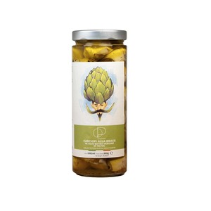 <span class=keywords><strong>Alcachofas</strong></span> enteras <span class=keywords><strong>a</strong></span> <span class=keywords><strong>la</strong></span> brasa Olio Piano en aceite de oliva virgen extra, 1062 ml, frasco de vidrio, antipasto italiano de Puglia, hecho en Italia - Product Image 3