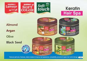 Tratamiento de spa capilar de queratina de primera calidad Solución Premium para el cuidado del cabello - Product Image 2