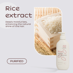 Meslek marka pirinç su özü kremi saç bakımı pirinç su kremi kalın sağlıklı saç nemlendirici - Product Image 3