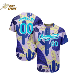 2025 adultos gradiente impresión Digital 100% poliéster antibacteriano cuello en V béisbol Softball Jersey hombres mujeres uniforme camisa 220g - Product Image 4