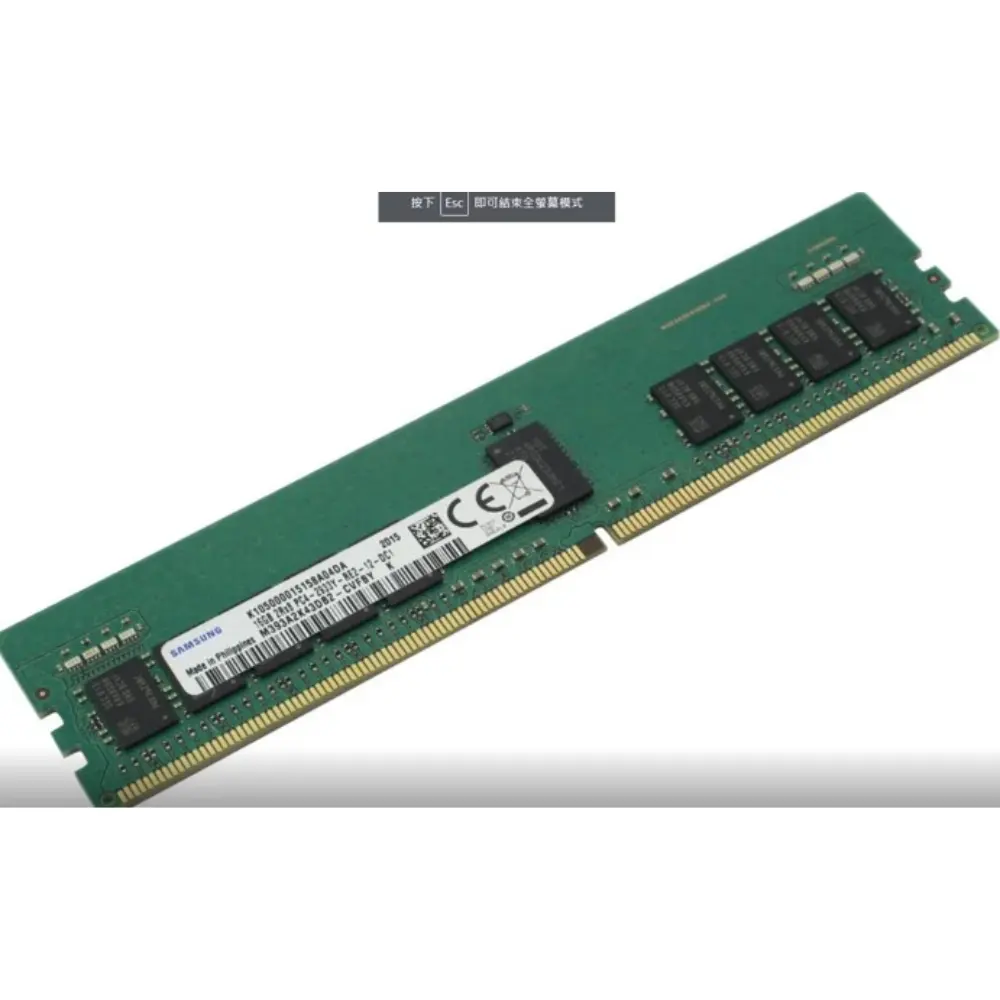 RDIMM RAM을 DDR4-3200 32G 2Rx4 1.2V