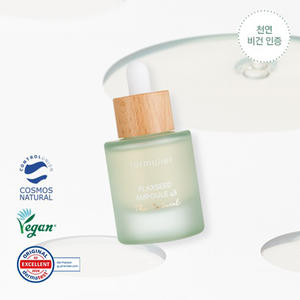 [Formulier] Venta caliente de productos coreanos Premium para el cuidado de la piel Ampolla de linaza 48 30ml Vegano Calmante e hidratante - Product Image 5