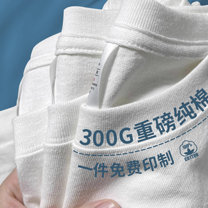 T-shirt à col rond personnalisé avec logo pour le personnel de restaurant, uniforme d'été pour barbecue et hotpot, broderie disponible - Product Image 4