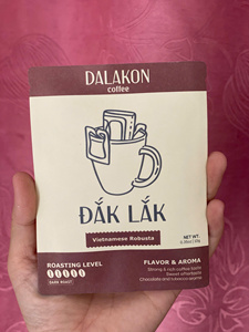 กาแฟโรบัสต้าบด 100% ยี่ห้อ DALAKON จากเวียดนาม คั่วเข้ม รสขม มีคาเฟอีน บรรจุในถุงซิปล็อค - Product Image 6
