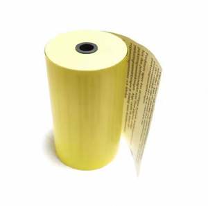 เทปกระดาษแก้วพิมพ์ลายตามสั่ง เทปกระดาษแก้วแบบยืดหยุ่น ราคาดีที่สุดจากซัพพลายเออร์ในอินเดีย เทปกระดาษแก้ว - Product Image 3