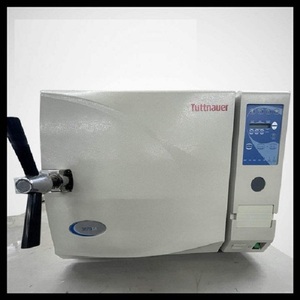 Autoclave Blanco Enbio-S Original de Primera Calidad con Filtro Mágico Gratuito y Garantía de Seis Meses de Trabajo por Parte del Fabricante - Product Image 4