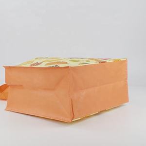 ถุงผ้าทอ PP - Product Image 2