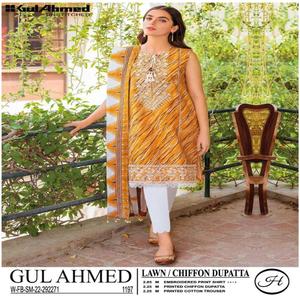 Colección de trajes de césped de 3 piezas de alta calidad para mujer, hermosos vestidos paquistaníes indios de algodón bordados con estilo, secado rápido - Product Image 4