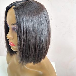 Perruque Bob et trame de cheveux Machine à double peau Paquets de beauté pour femmes Extensions de cheveux humains originaux Cheveux humains vietnamiens - Product Image 6