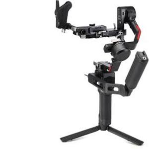 NUEVO ESTABILIZADOR DE CARDÁCINOS JI RS 4 Combo - Product Image 1