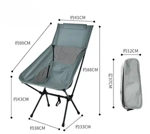 휴대용 캠핑 의자, 하이킹 축제 여행 해변 낚시 배낭을 위한 캐리 백이 있는 소형 초경량 하이 백 문 의자