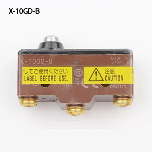 สวิตช์จำกัดความเบรก X-10GD-B/Z-15GD-B ที่ทันสมัยอะไหล่สำหรับลิฟท์มิตซูบิชิและลิฟท์ - Product Image 4