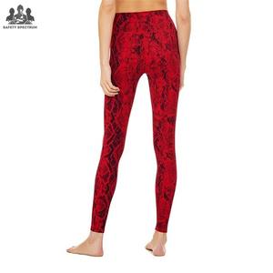 Conjunto de Yoga de Dos Piezas sin Costuras para Mujer, Logotipo Personalizado, Diseño de Top Halter Sólido, Leggings Largos, Spandex/Nailon, Secado Rápido, Transpirable - Product Image 6