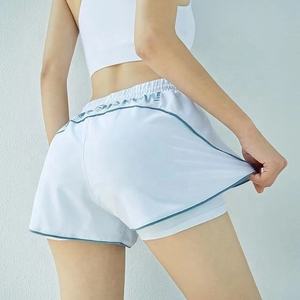 Pantalones cortos de mujer duraderos Premium suaves y cómodos con estilo superventas para aventuras de viaje - Product Image 3