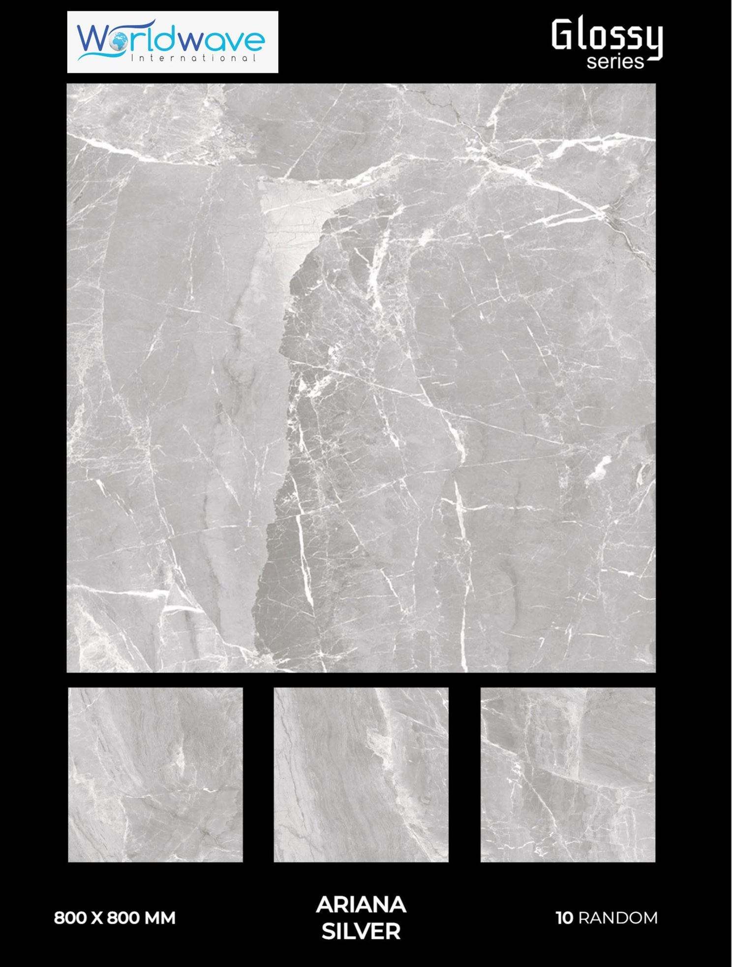 สีเทาเข้ม