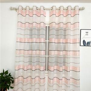 Rideaux imprimés personnalisés |   Rideaux occultants écologiques de haute qualité à motif floral vintage 100% occultants - Service OEM en gros - Product Image 3