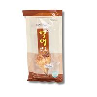 Bonbons Gommeux Halal Végétaliens Sucrés Marron en Gros, Snack Coréen Jjondeugi, Barley Spices Herbs, Sachet 100g, Durée de Conservation 12 Mois