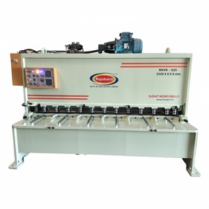 Cizalla Hidráulica RHVR1012, 1250x10mm, Acero Inoxidable 13mm, Capacidad MS 15HP, Duradera, con Cuchilla Variable, Proveedor Mayorista de Fábrica OEM - Product Image 1