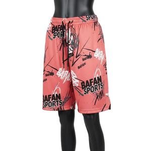 Shorts de basket-ball pour femmes, qualité supérieure, 180 GSM, polyester mesh respirant, toucher doux, logo personnalisé par sublimation. - Product Image 4
