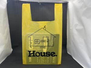 Vente en gros de sacs en plastique pour t-shirt PEHD LDPE imprimé avec logo personnalisé sac de shopping bon marché fabriqué au Vietnam - Product Image 4