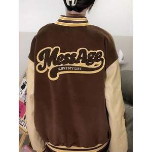 Chaqueta Bomber personalizada para hombre, ropa de invierno, de béisbol, al por mayor - Product Image 4