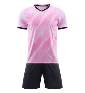 เสื้อฟุตบอลแขนสั้นปรับแต่งได้ชุดเสื้อเจอร์ซีย์ใส่อยู่บ้านสำหรับเด็กผู้ชายเด็กผู้หญิงชุดฝึกซ้อมของผู้ชาย - Product Image 1