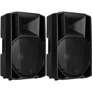 Nouveau haut-parleur authentique RCF ART 745-A MK5 - Product Image 1