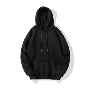 OEM Customized Logo Unisex <b>Hoodies</b> Plus Size Manufacturers Direct Supply Wholesale OEM In Stock Blank Solid Color Fleece <b>Hoodies</b> - Product Image 1