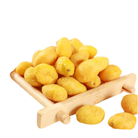 Ginkhole Factory Direct Healthy Nut Snacks Sin aditivos Crujiente blanco seco Kernel Listo para comer Crujiente Sabor salado Duro a granel