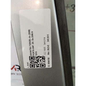 ประตูหน้าขวา ไดฮัทสุ เทริออส รุ่นที่ 2 67001B4020 ประตู 3SZVE (06>) - Product Image 5