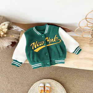 แจ็กเก็ตผ้าฝ้ายใส่สบายสำหรับเด็กวัยหัดเดินเสื้อผ้าสำหรับเด็กผู้หญิงสไตล์เกาหลีเสื้อแจ็กเก็ตผ้าขนแกะกำมะหยี่ให้ความอบอุ่นสำหรับฤดูหนาว - Product Image 4