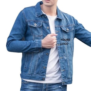 Chaqueta vaquera, prendas de vestir informales, chaqueta de invierno y otoño, abrigo vaquero con botones, chaqueta vaquera de gran tamaño para hombre, transpirable - Product Image 5