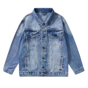 Veste en jean pour homme 100% coton de haute qualité, style vintage, patchs, boutons, lavage à l'acide, logo personnalisé, hiver, écologique, respirante - Product Image 1
