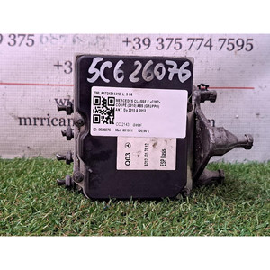ABS เมอร์เซเดส อี-คลาส คูเป้ (C207) A1724314412 651911 ดีเซล 2143 (09>) - Product Image 1