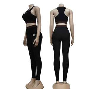 Vêtements de yoga et de fitness en gros, ensembles de sport sans couture pour femmes, ensembles de sport pour la salle de sport, ensembles de yoga pour l'entraînement - Product Image 3