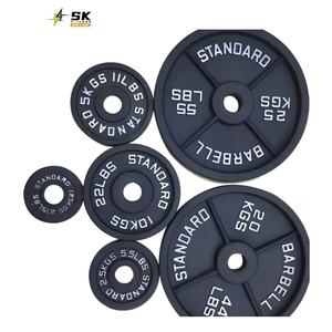 Plaques de <span class=keywords><strong>poids</strong></span> en caoutchouc directes <span class=keywords><strong>d</strong></span>'usine SK 2.5/5/10/15/20/25kg plaques <span class=keywords><strong>d</strong></span>'haltères Olympik pour la musculation - Product Image 1