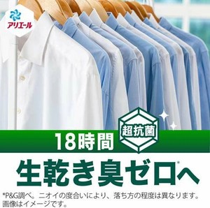 Vente en gros 690g de marque japonaise pour la recharge de gel à lessive Super recharge Premium antibactérien nettoyage en profondeur salle de bain solide - Product Image 4