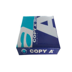 Papel A4 para copias a un precio económico - Product Image 1