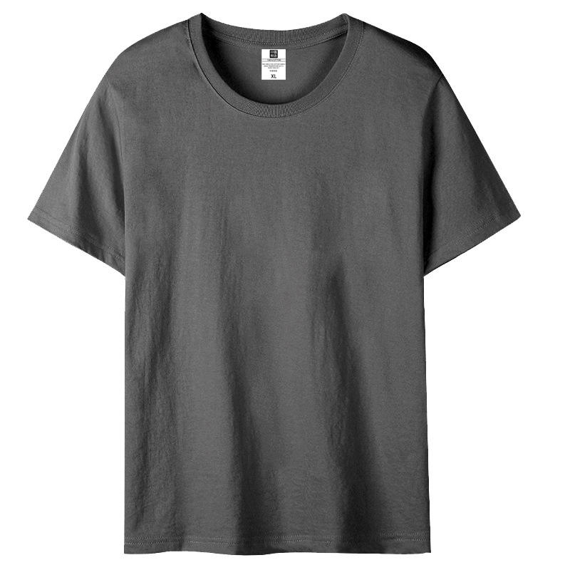 สีเทาเข้ม