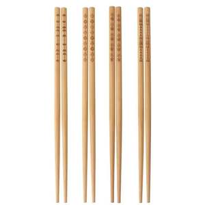 Baguettes en bois naturel réutilisables, écologiques, pour restaurant, hôtel, usage domestique - Product Image 5