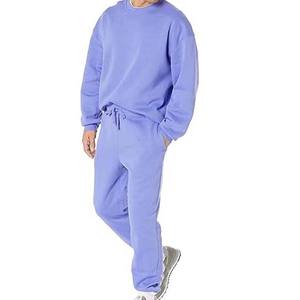 Sweatshirts à capuche pour hommes à séchage rapide Couleur unie Nouveau design Service OEM Prix de gros Basics Fabriqué au Pakistan 100% coton - Product Image 4