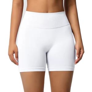 <b>Women</b> Yoga Short Push up High Waist Gym Shorts Sport Fitness Workout Butt Lifting Short <b>Tight</b> in <b>White</b> - Product Image 1