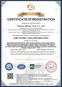 <span class=keywords><strong>Prensa</strong></span> hidráulica <span class=keywords><strong>para</strong></span> <span class=keywords><strong>cables</strong></span>, corte de <span class=keywords><strong>cables</strong></span> hidráulico y herramienta de prensado, venta directa de fábrica, superventas, CE ISO9001, 1, 2, 2 - Product Image 6