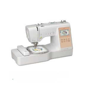 Máquina de Bordar, PE535, 80 Diseños de Bordado Integrados, 9 Estilos de Fuente, Área de Bordado de 4 x 4, Pantalla Táctil LCD Grande, Puerto USB - Product Image 2