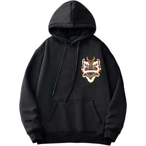 Logotipo personalizado 100% algodón French Terry sudaderas con capucha para hombre ropa de calle de invierno sudadera de gran tamaño con impresión digital de talla grande 500GSM - Product Image 1